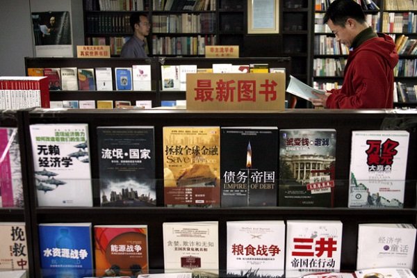 رشد ۱۵ درصدی فروش کتاب در چین طی یک سال/ تلاش دولت نتیجه داد