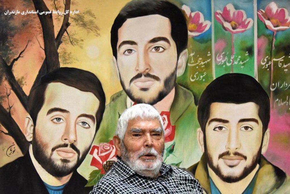 https://media.mehrnews.com/d/2018/02/19/4/2721975.jpg?ts=1519062427440