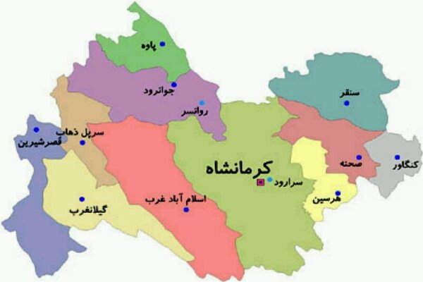وزارت کشور «قلعه» در شهرستان کرمانشاه را به‌عنوان شهر معرفی کرد 