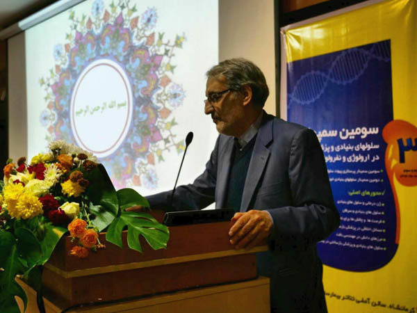 امروز دستاوردهای ایران در حوزه علم و فناوری بی‌نظیر است