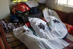 مرگ ۸۳۱ نفر بر اثر گاز منوکسیدکربن در سال ۱۴۰۴