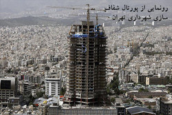رونمایی از پورتال شفاف سازی شهرداری تهران در همایش شهر هوشمند