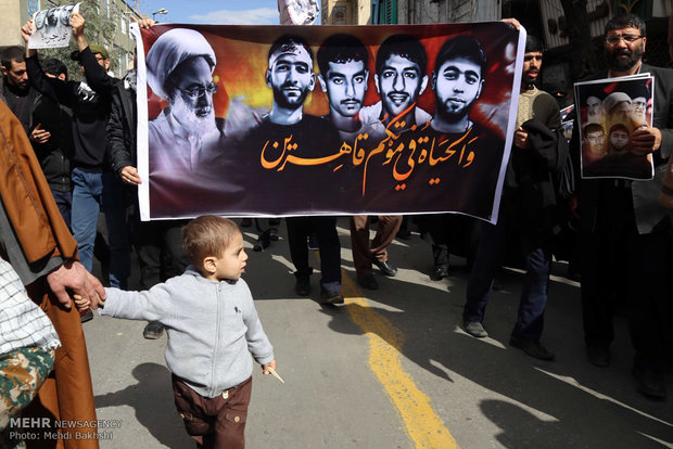 تشییع پیکر سه شهید بحرینی جبهه مقاومت اسلامی در قم