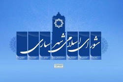 انحلال شورای شهر ساری منتظر تایید وزارت کشور است