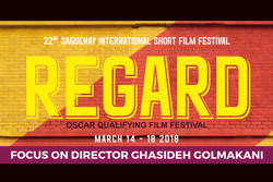 مرور آثار فیلمساز ایرانی در جشنواره «ریگارد»