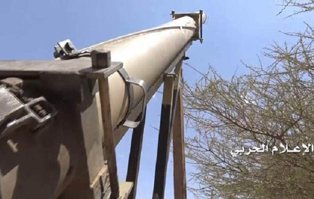یمنی فورسز کا سعودی عرب کے فوجی ٹھکانے پر بیلسٹک میزائل سے حملہ