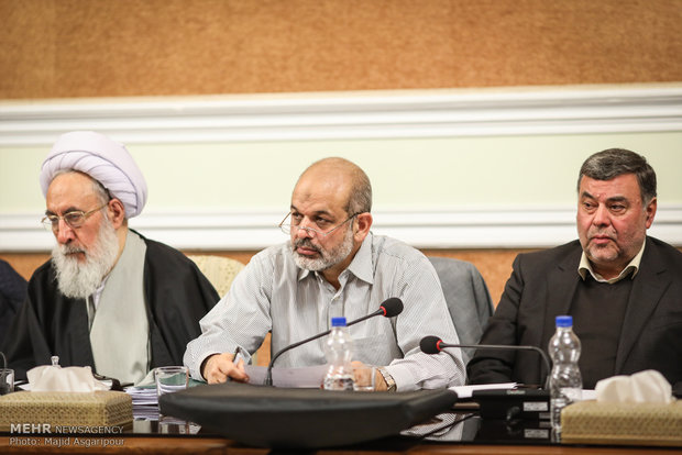 جلسه مجمع تشخیص مصلحت نظام