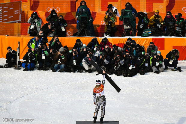 "Güney Kore Kış Olimpiyatları"ndan kareler