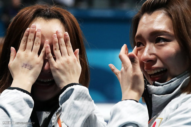 "Güney Kore Kış Olimpiyatları"ndan kareler