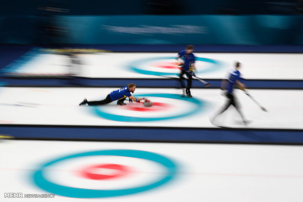 "Güney Kore Kış Olimpiyatları"ndan kareler