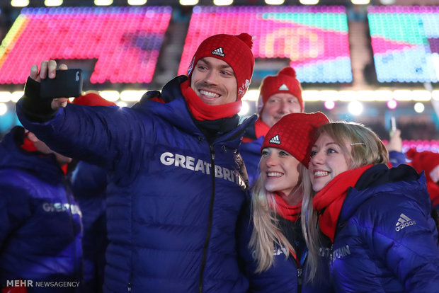 Pyeong Chang Kış Olimpiyatları