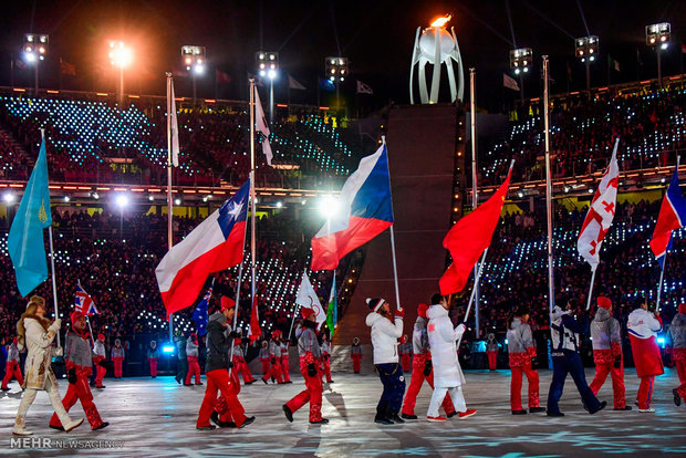 Pyeong Chang Kış Olimpiyatları