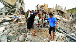 Yemen