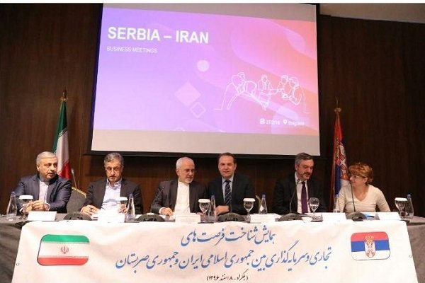 Iran, Serbia hold joint investment, trade conf.