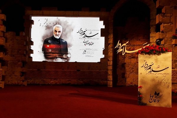 بدء الملتقى الخاص لتكريم "اللواء قاسم سليماني" في جامعة طهران