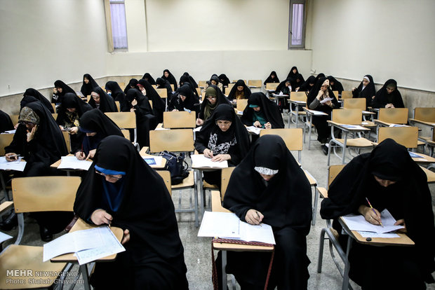 بزرگترین آزمون حفظ و مفاهیم قرآن کریم