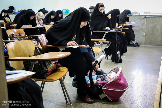 بزرگترین آزمون حفظ و مفاهیم قرآن کریم
