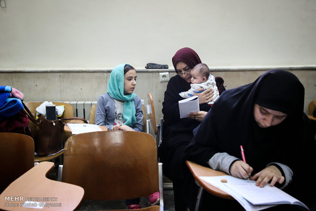 بزرگترین آزمون حفظ و مفاهیم قرآن کریم