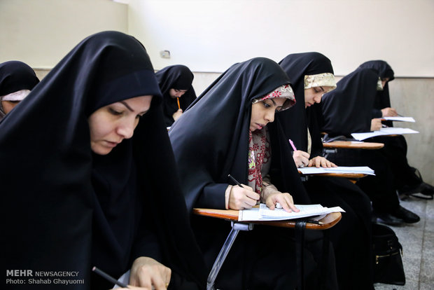 بزرگترین آزمون حفظ و مفاهیم قرآن کریم