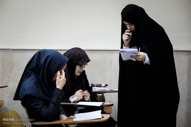 بزرگترین آزمون حفظ و مفاهیم قرآن کریم