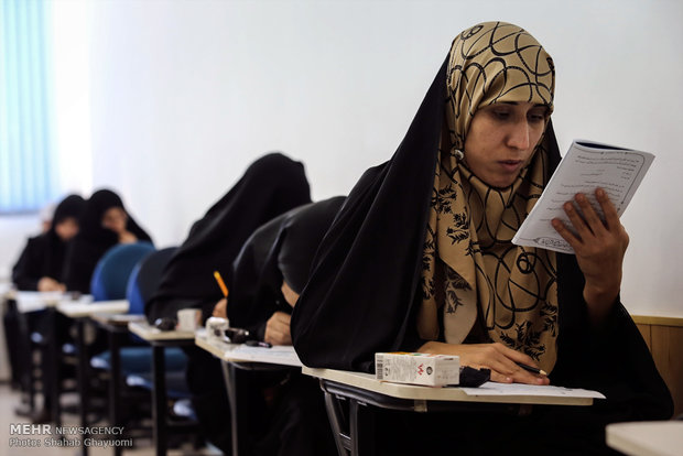 بزرگترین آزمون حفظ و مفاهیم قرآن کریم