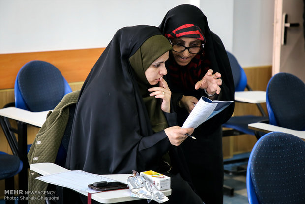 بزرگترین آزمون حفظ و مفاهیم قرآن کریم