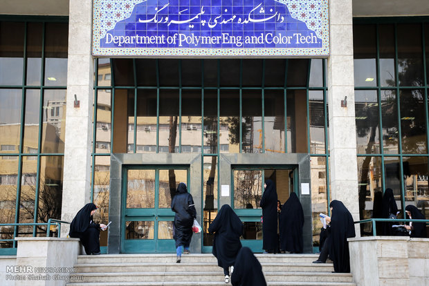 بزرگترین آزمون حفظ و مفاهیم قرآن کریم