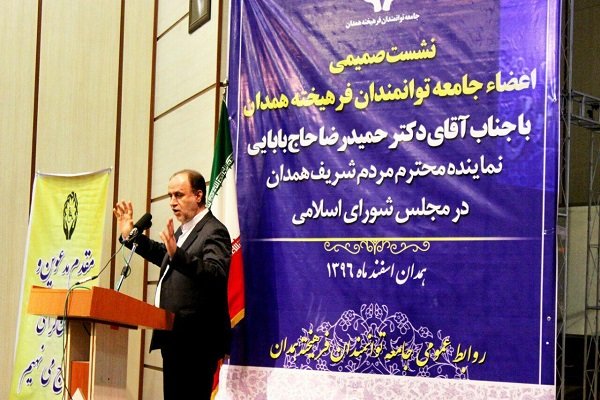 مدیران به دنبال ایجاد منابع جدید برای توسعه حوزه مسئولیت خودباشند