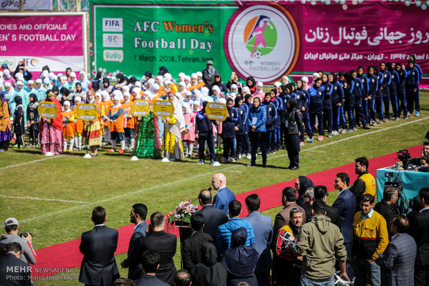 FIFA president in Tehran