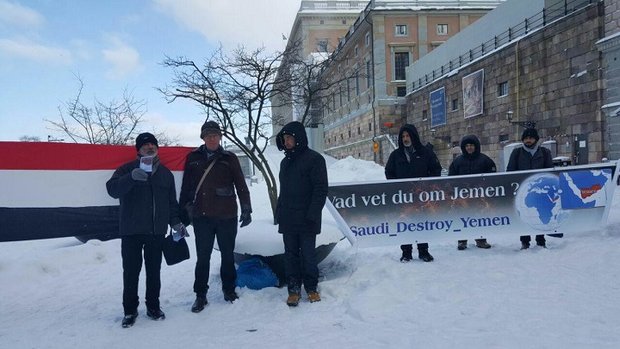 احتجاج أمام البرلمان السويدي للمطالبة بوقف بيع الاسلحة للسعودية