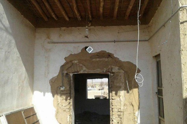 انفجار گاز . میامی - کراپشده