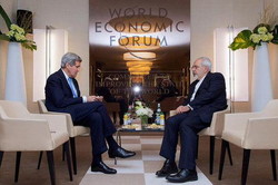 Zarif Kerry