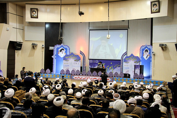 منتدى "سيدة الشمس" في محافظة كلستان شمالي ايران
