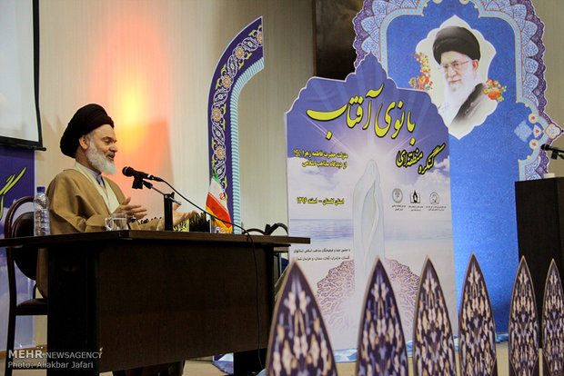 منتدى "سيدة الشمس" في محافظة كلستان شمالي ايران