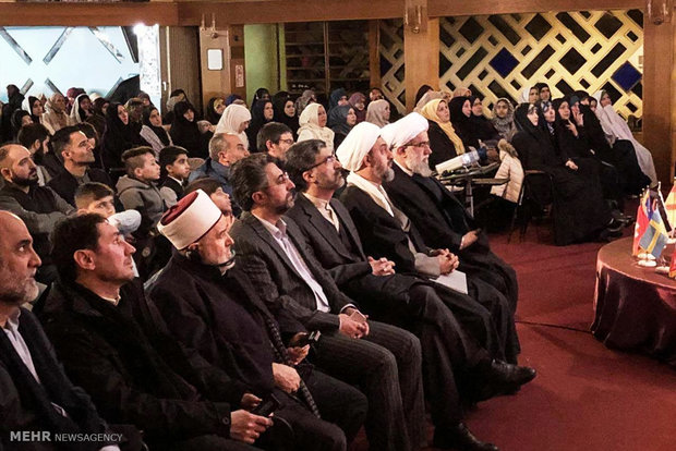 Avrupa Kur’an Yarışması Açılış Töreni