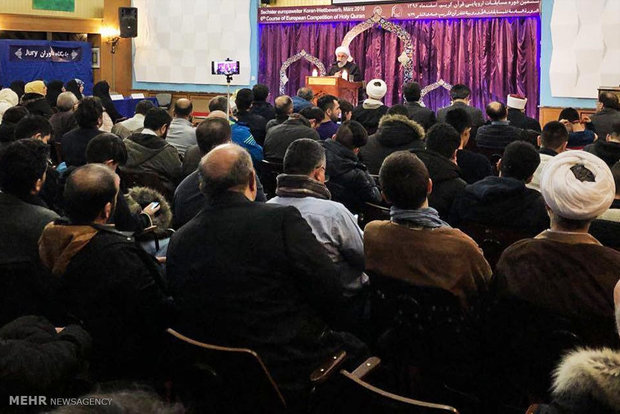 Avrupa Kur’an Yarışması Açılış Töreni