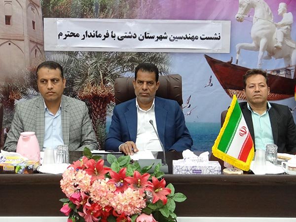 اعتبارات عمرانی دشتی بر اساس نیازهای واقعی مردم توزیع می شود