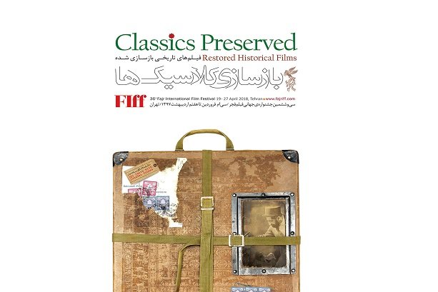 FIFF36 to screen preserved, restored classics 