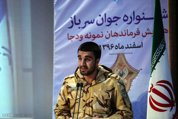 دهمین جشنواره جوان سرباز