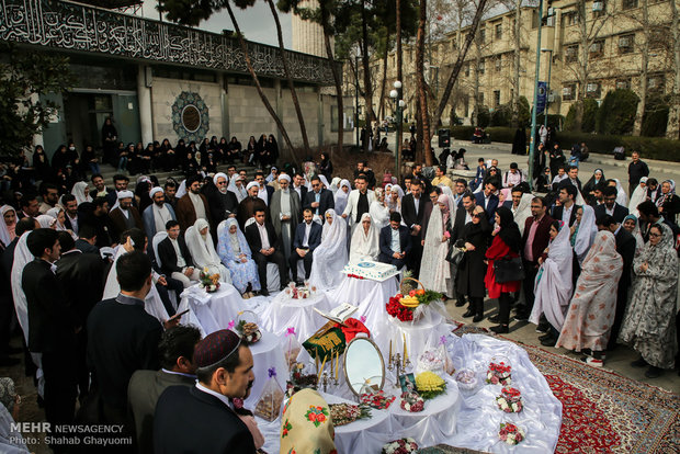 حفل الزواج الطلابي بجامعة طهران