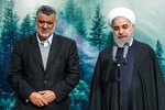 Rouhani opens 1200-hectare greenbelt plan around Tehran