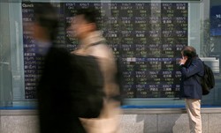 نوسان سهام آسیا- اقیانوسیه با گزارش بدتر از انتظار ژاپن