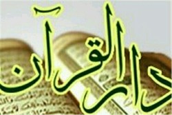 ۵۴ دارالقرآن دانش آموزی در سطح آذربایجان شرقی فعال است