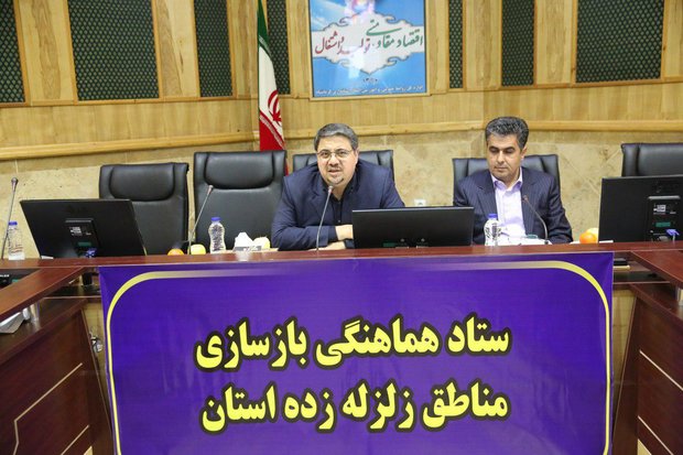 خط قرمز ما برای بازسازی استفاده از مصالح استاندارد است