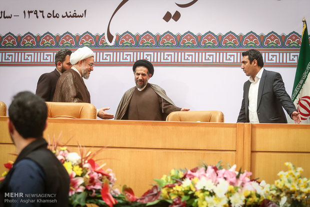 اولين همايش بزرگ سادات تشيع و تسنن