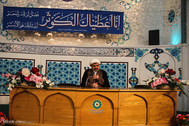 جشن میلاد حضرت فاطمه زهرا(س) در مرکز اسلامی انگلیس