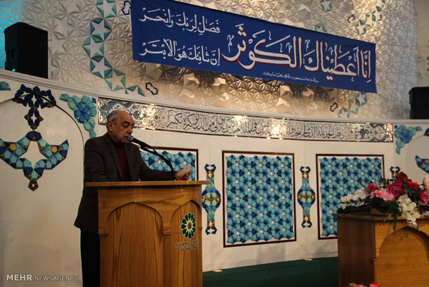 جشن میلاد حضرت فاطمه زهرا(س) در مرکز اسلامی انگلیس