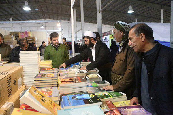 فروش ۱.۲ میلیارد تومان کتاب در نمایشگاه استانی کردستان