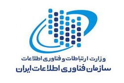 سرپرست بسیج سازمان فناوری اطلاعات ایران منصوب شد