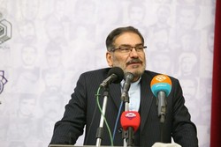 shamkhani